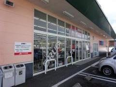 クスリのアオキ　朝日店