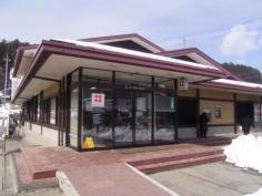 八十二銀行八幡支店