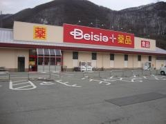 ベイシア坂城店
