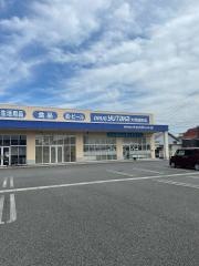 ドラッグユタカ大垣旭町店