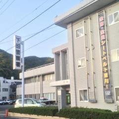 下田警察署