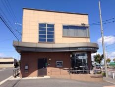 半田信用金庫武豊中央支店