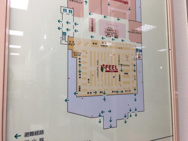 施設写真18