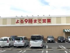 フィールリスタ