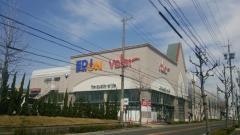 エディオン　滝ノ水店