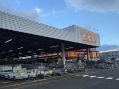 コメリハード＆グリーン　菰野店