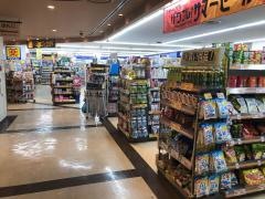 マツモトキヨシ　津駅ビルチャム店
