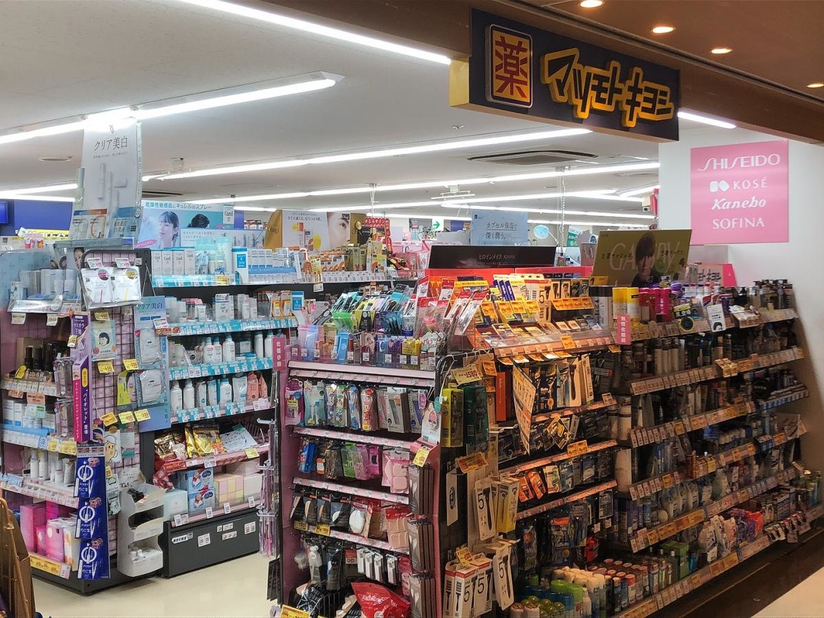 マツモトキヨシ津駅ビルチャム店