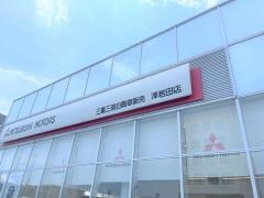 三重三菱自動車販売津岩田店