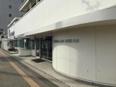 京都信用金庫吉祥院支店