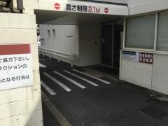 京都信用金庫吉祥院支店