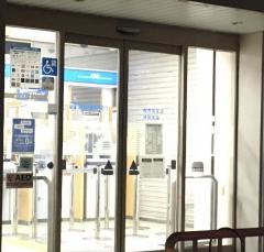 池田泉州銀行枚方北支店