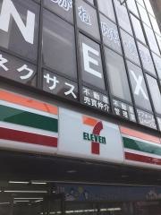 セブンイレブン　高槻城北町1丁目店