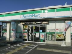 ファミリーマート　四條畷砂店