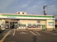 ファミリーマート　四條畷砂店