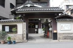 大乗坊（宝満寺）