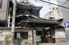 大乗坊（宝満寺）