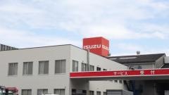 いすゞ自動車近畿姫路事業本部