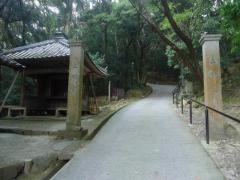 光明寺