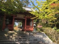 光明寺