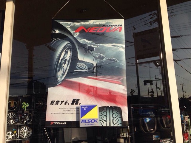 施設写真1