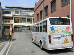 比治山幼稚園