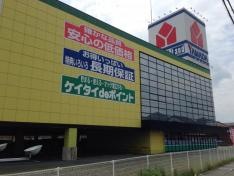 ヤマダ電機　テックランド防府店