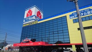 ヤマダ電機　テックランド防府店