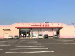 ファッションセンターしまむら　稲築店