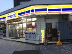 ミニストップ　神屋町サンパレス前店
