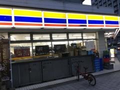 ミニストップ　神屋町サンパレス前店