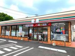 セブンイレブン　久留米野中町店