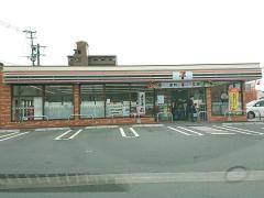 セブンイレブン　久留米野中町店