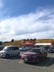 スーパー・キッド　宇土店