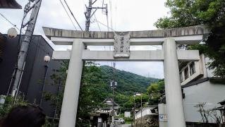 日奈久温泉神社
