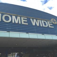 ホームワイドプラス都城店