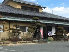 小太郎寿司