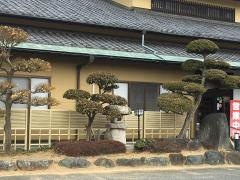 小太郎寿司