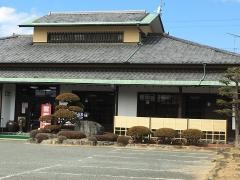 小太郎寿司