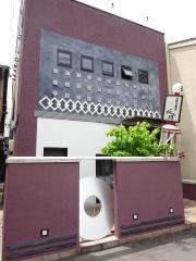 だぼ中央町店