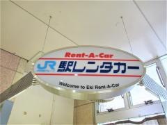 駅レンタカー坂出駅営業所