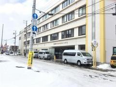 北川ひ尿器科クリニック