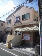 小田島こどもクリニック