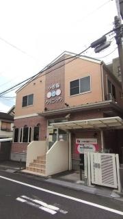 小田島こどもクリニック