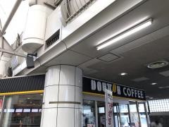 ドトールコーヒーショップ　国際展示場駅店
