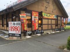 焼肉倶楽部いちばん　稲里店