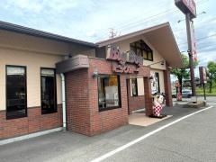 ビッグボーイ　一宮若竹店