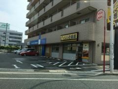 ＣｏＣｏ壱番屋　安芸区船越南店