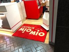 ピエトロ　ミオミオ天神地下街店
