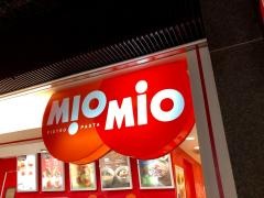 ピエトロ　ミオミオ天神地下街店